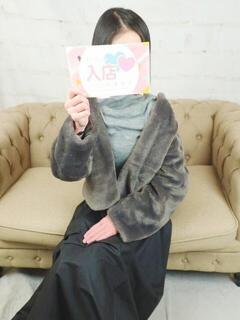 らん（ミセス） 恋人感　土浦店（桜町(土浦市)/デリヘル）