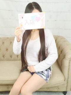 ひなた 恋人感　土浦店（桜町(土浦市)/デリヘル）