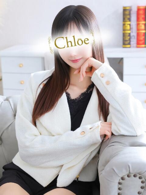 ゆらり★S級奇跡の芸能美少女★ Chloe錦糸町店 S級素人清楚系デリヘル（デリヘル）