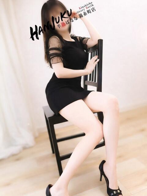 さな 半熟ばなな　錦糸町（人妻・熟女待ち合わせデリヘル）