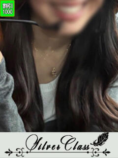 みう 11チャンネル（吉原/ソープ）