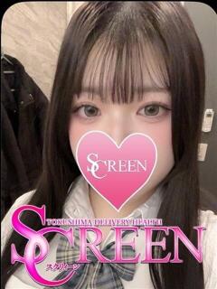 ねね SCREEN(スクリーン)（栄町/デリヘル）