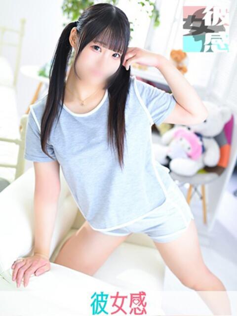 みいあ 素人系イメージSOAP 彼女感 宇都宮本館（ソープランド）