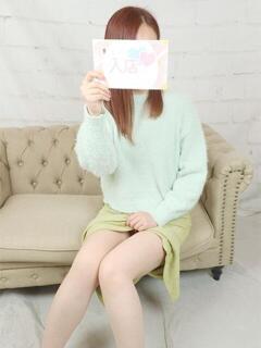 あきな（ミス） 恋人感　土浦店（桜町(土浦市)/デリヘル）