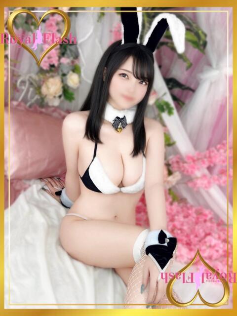 みら ロイヤルフラッシュ（ソープランド）