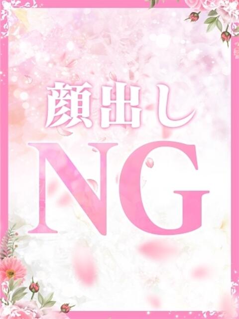 ひまり ギン妻パラダイス 堺東店（人妻デリヘル）