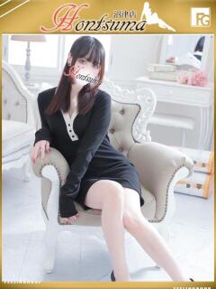 華恋-かれん【FG系列】 ほんつま 沼津店 (FG系列)（沼津/デリヘル）