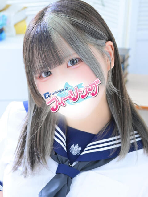 ひびき【FG系列】 フィーリングin横浜(ホテヘル&デリヘル)