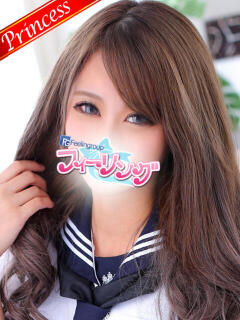 るか【FG系列】 フィーリングin横浜（関内/デリヘル）