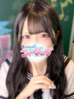 みう【FG系列】 フィーリングin横浜（関内/デリヘル）