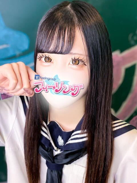 かぐや【FG系列】 フィーリングin横浜（ホテヘル＆デリヘル）
