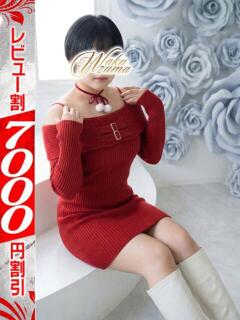 こはる 若妻淫乱倶楽部 久喜店（久喜/デリヘル）