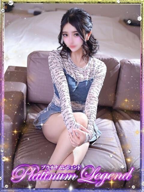 歌唄/うたう Platinum Legend(プラチナムレジェンド)（デリヘル）