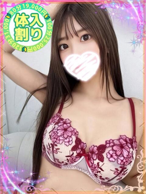 せいか ときめきビンビンリゾートｉｎ熊谷（デリヘル）