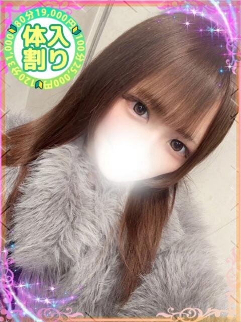 ゆな 大宮発!凄いよビンビンパラダイス（デリヘル）