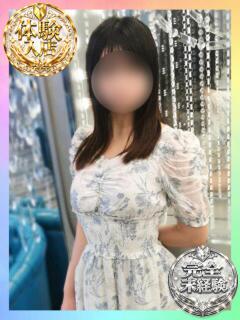 かほ かりんと渋谷店（渋谷/デリヘル）