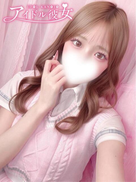 星奈あい 水戸ソープ アイドル彼女（ソープランド）