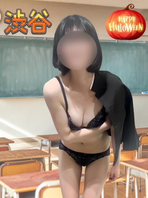 れむ かりんと渋谷店（派遣型オナクラ）