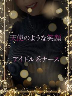 アイドル顔ナース ASK TOKYO（六本木/デリヘル）