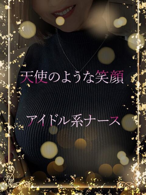 アイドル顔ナース ASK TOKYO（高級デリヘル）