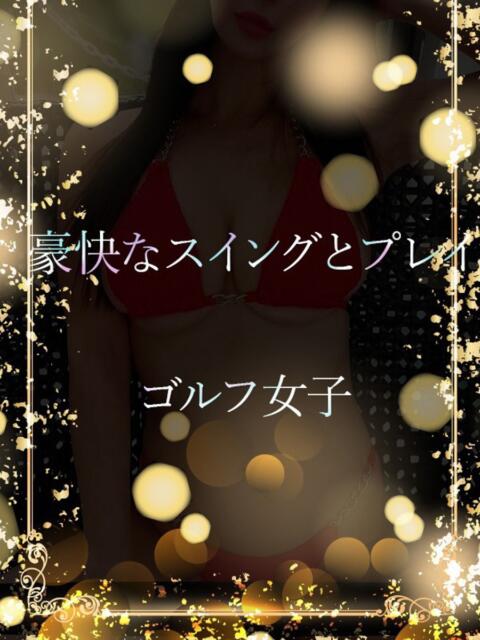 透明感あるゴルフ女子 ASK TOKYO（高級デリヘル）