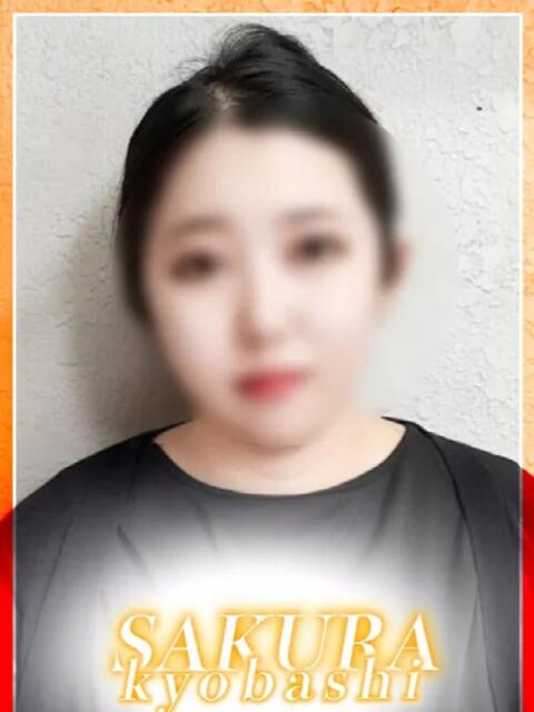 こゆき clubさくら京橋店(ホテヘル)