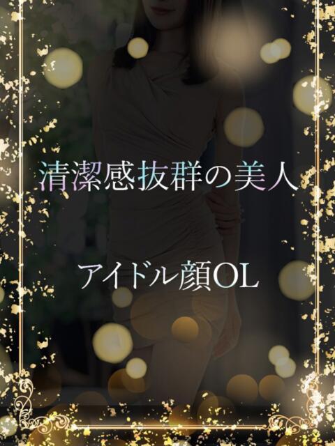 真っ白素肌の美人さん ASK TOKYO（高級デリヘル）