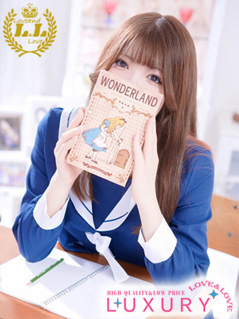 こまち ラブ・アンド・ラブ（ソープランド）