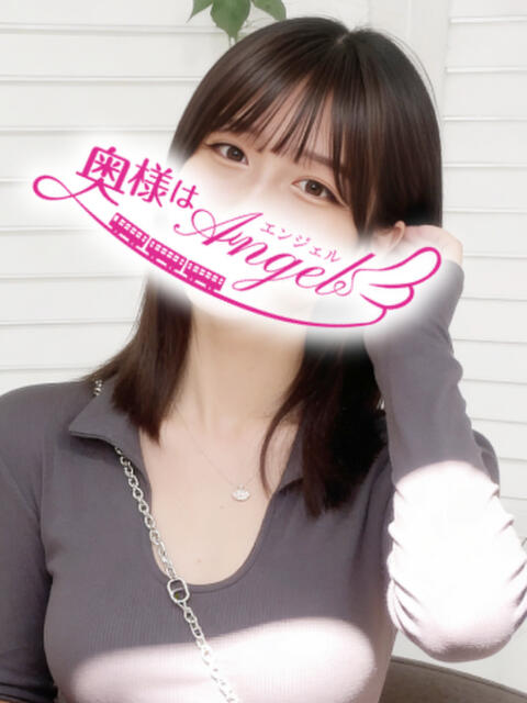 りほ 奥様はエンジェル　相模原店（人妻待ち合わせ型＆デリバリー）