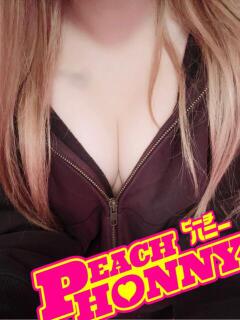 みさと ピーチハニー（湯田温泉/デリヘル）