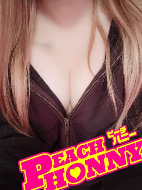みさと ピーチハニー（デリヘル）