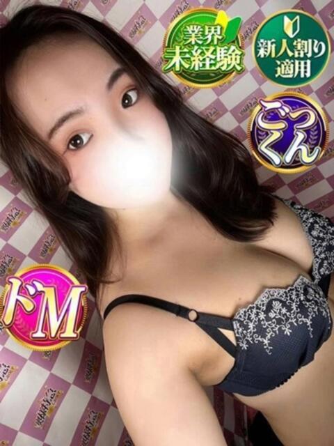 れの 奥様特急　立川店（人妻系デリヘル）