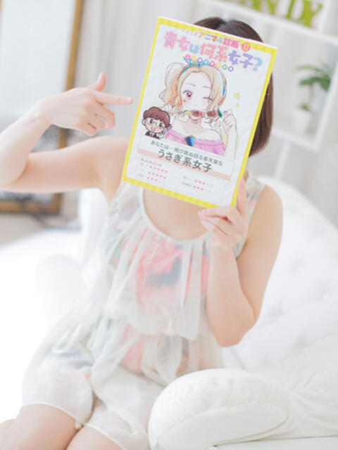 もか 佐賀デリヘル358（デリヘル）