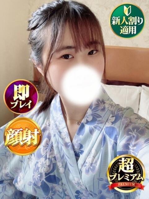 ふうな 奥様特急　立川店（人妻系デリヘル）
