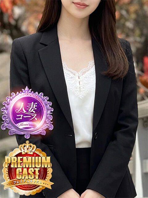 二宮【人妻コース】 佐賀デリヘル358（デリヘル）