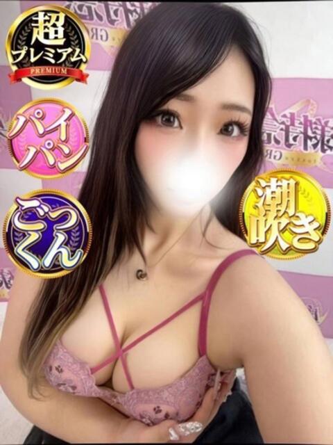 じゅり 奥様特急　立川店（人妻系デリヘル）