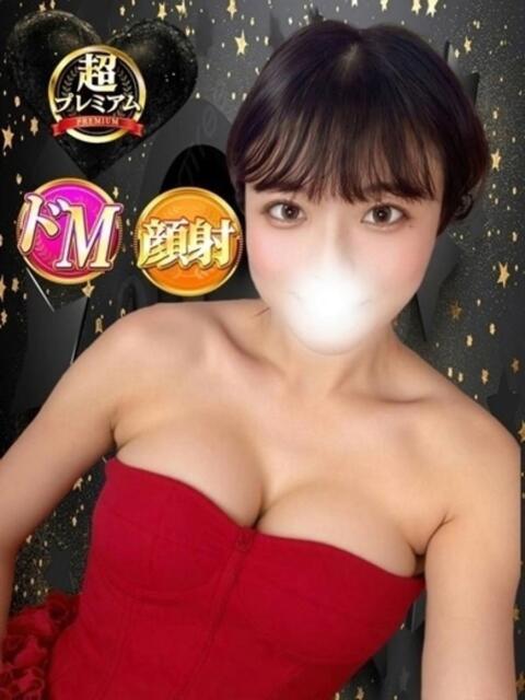 るりか 奥様特急　立川店（人妻系デリヘル）