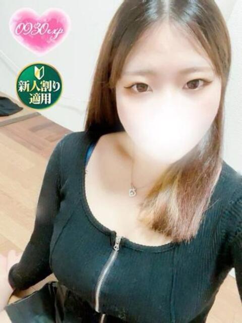 ゆうな 奥様特急　立川店（人妻系デリヘル）