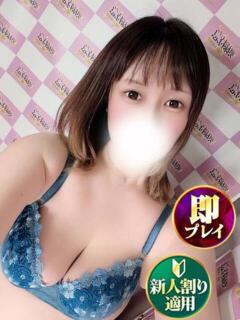 つかさ 奥様特急　立川店（立川/デリヘル）