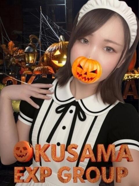 ひかり 奥様特急　立川店（人妻系デリヘル）