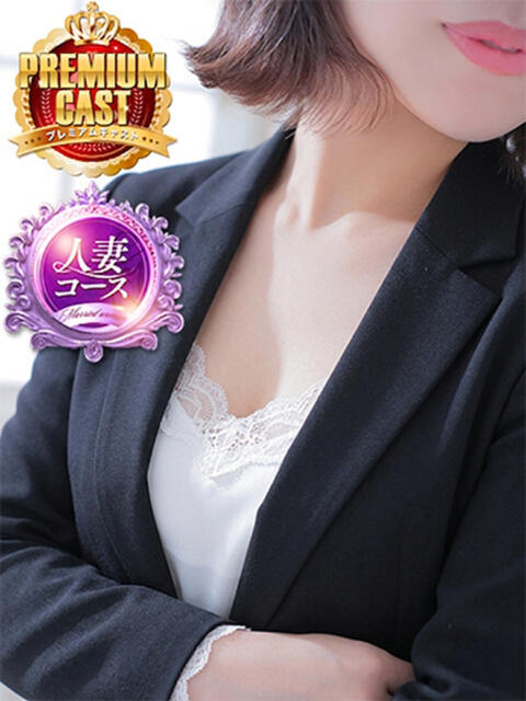 金城【人妻コース】 佐賀デリヘル358（デリヘル）