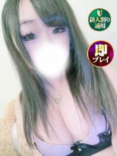 じゅな 奥様特急　立川店（立川/デリヘル）