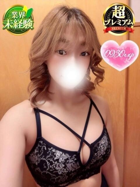 そあら 奥様特急　立川店（人妻系デリヘル）