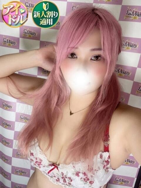 うさ 奥様特急　立川店（人妻系デリヘル）