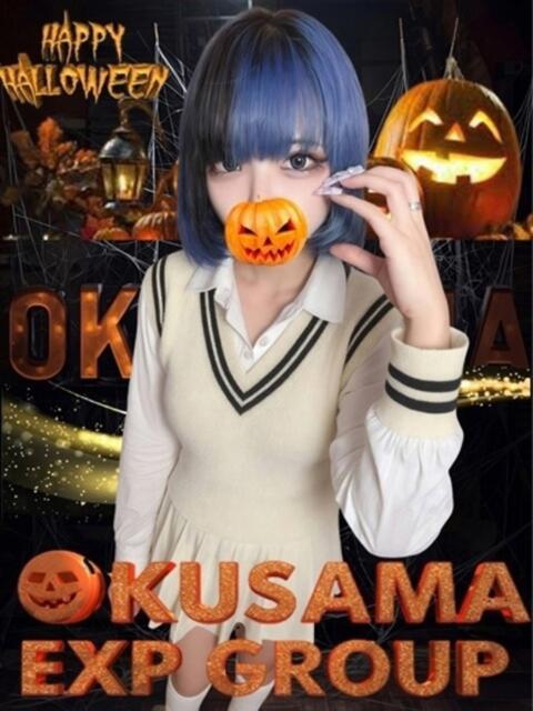 みふゆ 奥様特急　立川店（人妻系デリヘル）