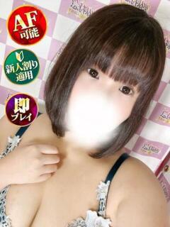 みき 奥様特急　立川店（立川/デリヘル）