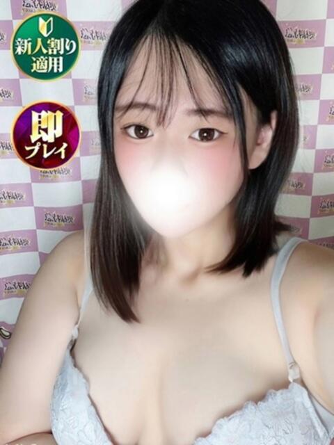 あおい 奥様特急　立川店（人妻系デリヘル）