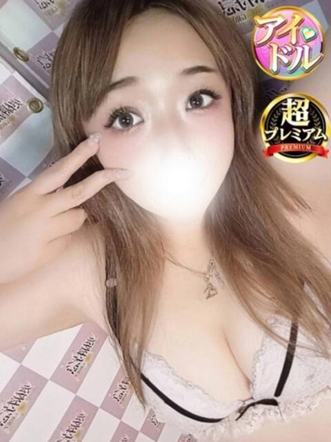 よな 奥様特急　立川店（人妻系デリヘル）