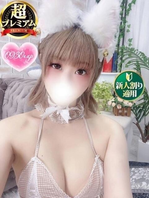 めあり 奥様特急　立川店（人妻系デリヘル）