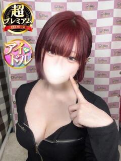 ゆりか 奥様特急　立川店（立川/デリヘル）